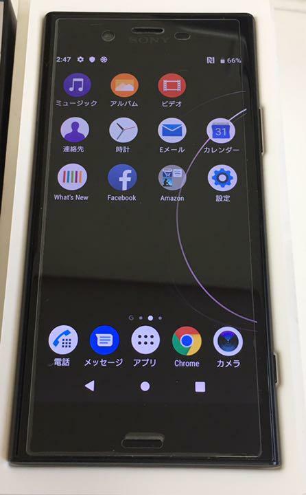 Sony Xperia Xz1 G43 6gb 4g Lte Gsm Unlocked For Sale Online Ebay