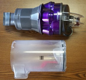 dyson dc25 bin assembly