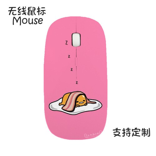 Gudetama Cute Cartoon Wireless Mouse USB Receiver Optical USB PC Gaming Mouse - Picture 25 of 26
