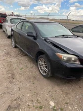 Used Engine Control Module (ECM) fits: 2007 Scion TC Electronic Control Module f