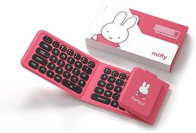 Miffy Triple Fold Bluetooth Keyboard Magnetic Touchpad Numeric