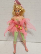 Perfuma She-Ra Princess of Power Action Figure 1985 Vintage