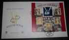 2005 END OF THE WAR M/S STUART FIRST DAY COVER - FDI LONDON EC4
