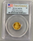 2011 PCGS MS70 First Strike US 1/10thozt Gold $5 Eagle Coin L25086