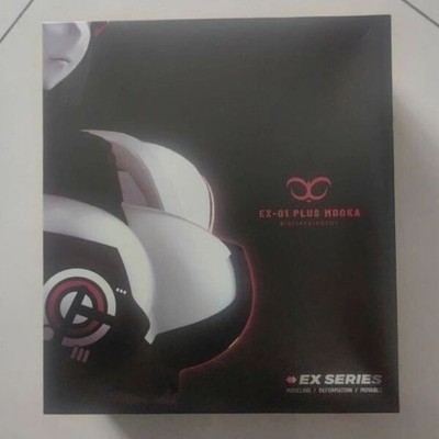BIG FIRE BIRD EX-01PLUS Transforming Robot Alloy Figure 18.5cm Mocha Toy New