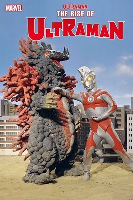 RISE OF ULTRAMAN #5 VARIANT PHOTO VARIANT MARVEL COMICS