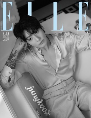 BTS Jungkook Cover ELLE Magazine January 2026 (Version Selection