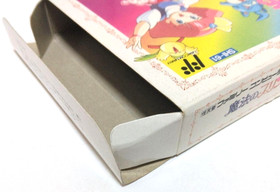 NINTENDO FAMICOM FC Magical Princess Minky Momo Remember Dream Boxed