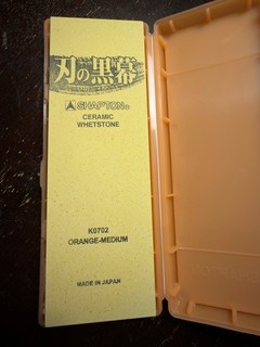 Shapton Kuromaku Whetstone Sharpening Stone #1000 Ceramic Japan