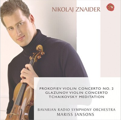Nikolai Znaider - Violin Concertos [New CD]