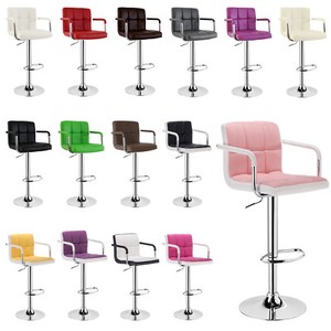 Details About Faux Leather Bar Stools Set Of 2 Kitchen Breakfast Bar Stool Stools Chair U002