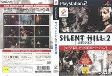 SILENT HILL 2 SAIGO NO UTA PS2 Playstation 2 For JP System