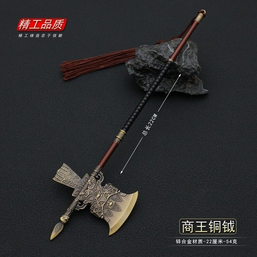 1/6 TOY Chinese Sword weapon threekingdoms Medieval battle axe knight 殷商 - Picture 6 of 7