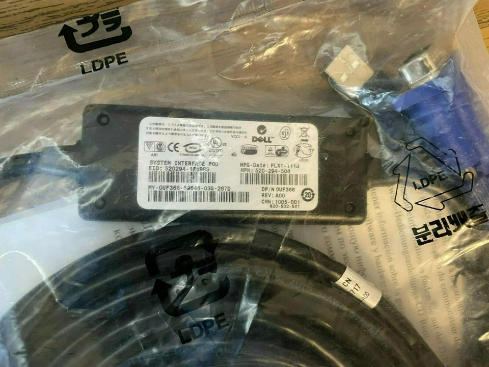 NEW Dell OHG526 System Interface Pod for VGA With Ethernet Cable - Image 2 of 4