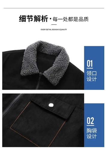 Winter Men Cargo Jacket Casual Warm Fleece Thicken Zipper Coat Streetwear - Bild 7 von 12