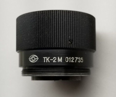 ''TK-2 Auto 2x USSR Converter Teleconverter for M42 lenses #012735''