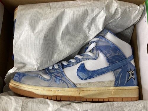 sb dunk royal pulse