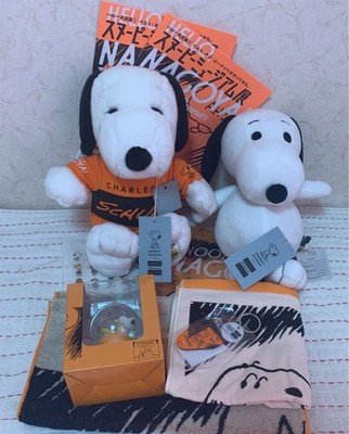 SNOOPY MUSEUM GOODS SET #a4d3ee