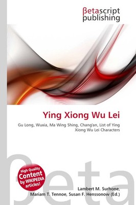 Lambert M. Surhone (u. a.) | Ying Xiong Wu Lei | Taschenbuch | Englisch (2026)