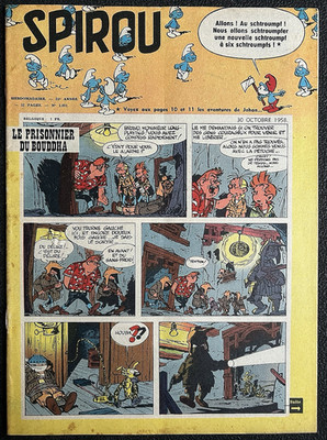 Spirou #1072  Belgian Edition Second Appearance & First Cover App Of Smurfs VF-