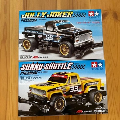 Tamiya Mini 4WD Jolly Joker Sunny Shuttle Vintage Japan Rare Unbuilt Model Kit