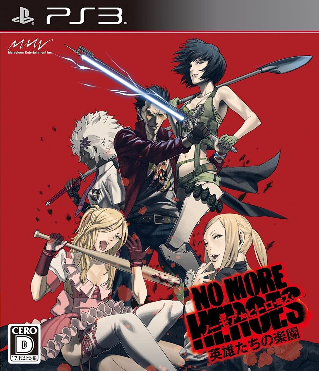 R3A 🤯👌🏻✌🏻😎 #residentevil #lollipopchainsaw #limbo #playstation #ps3 # pkg #gta #gta5 #alice #bayonetta #kof