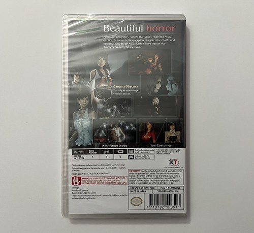 Fatal Frame Maiden of Black Water - Nintendo Switch - Nuevo 2021 Inglés - Imagen 3 de 3