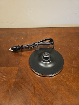 Cuisinart CBK-17P1 Warmer Electric Plate Part ONLY OEM