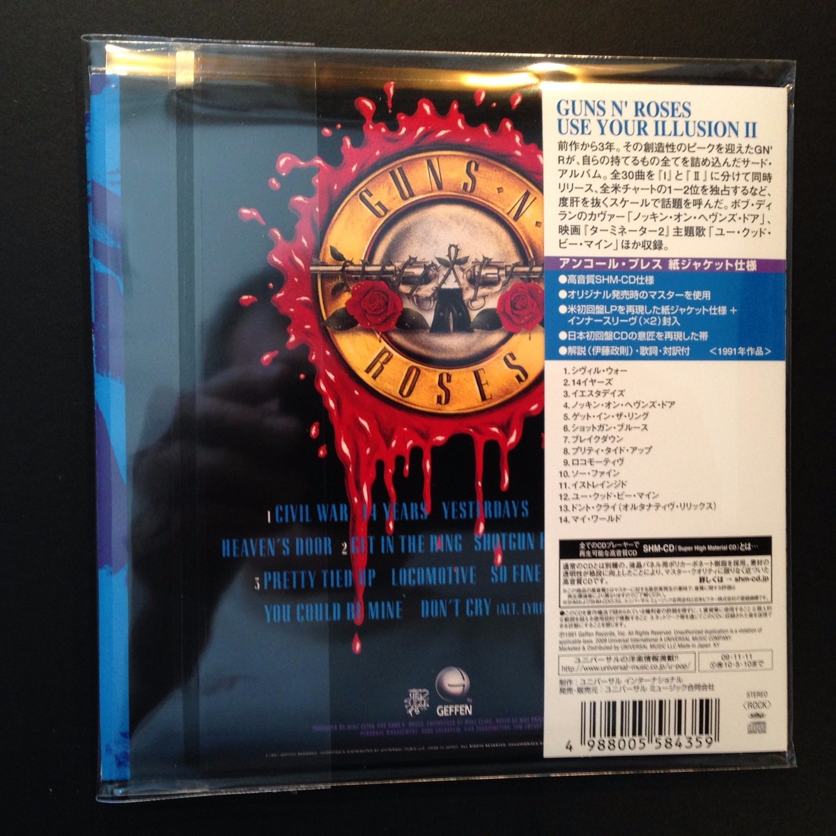 gunsn'roses ガンズアンドローゼズ　CD 希少　まとめ ガンズ・アンド・ローゼズ 1991年のモンスターアルバム『Use