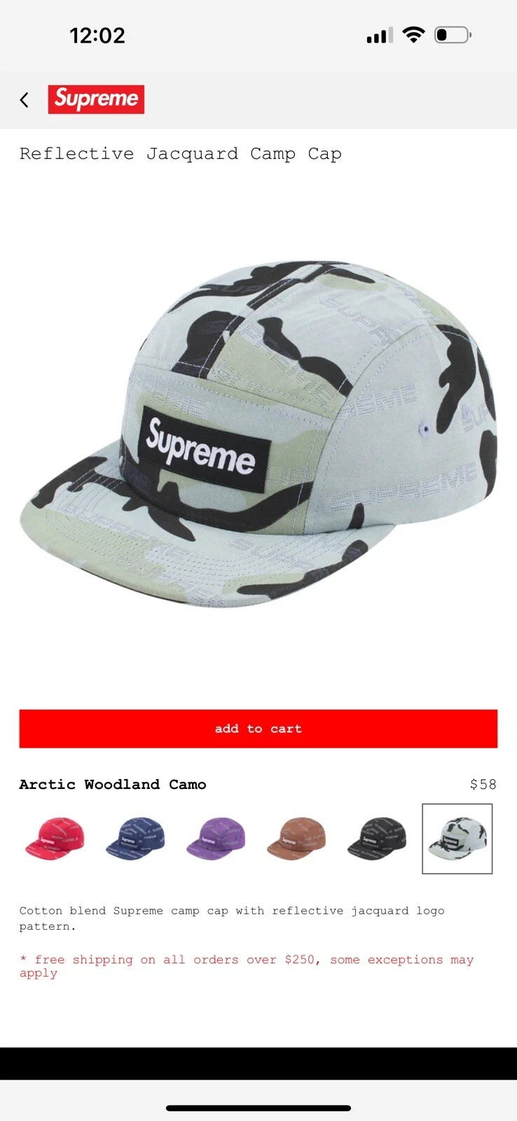 Chapeau camouflage arctique marque Supreme neuf réfléchissant camp jacquard