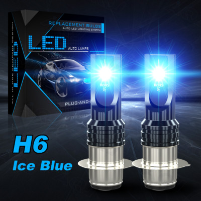 Foco Led Raptor 700 8000K FOR Yamaha Raptor 350 660R 700 700R Kit de faros LED YFM350R ...