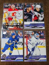 2023-24 Young Guns Canvas Retro 1st Round Rookies  Series 1 2 Extended U Pick