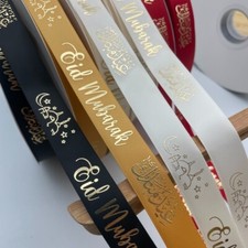 20MM EID MUBARAK Islamic Muslim satin ribbon gift wrap Arabic Luxurious Ribbon