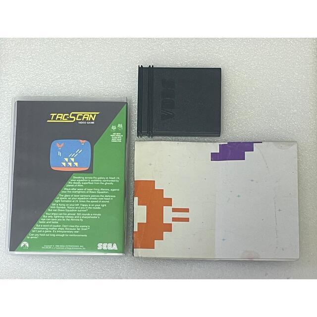 家庭用ゲームソフト TAC SCAN [ATARI2600] Tac-Scan Prices Atari 2600 | Compare Loose, CIB & New Prices