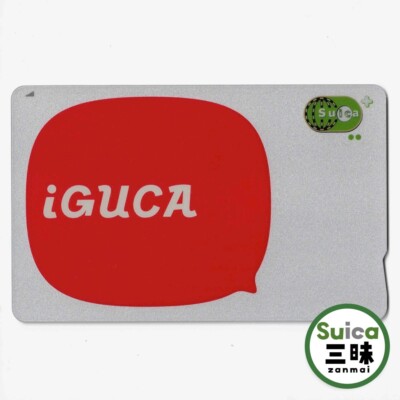 ¥500 pre-charged Brand-new iGUCA Regional cooperation IC card Iwate Bus Suica