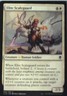 Elite Scaleguard - Commander 2016: #65, Magic: The Gathering Nm R154
