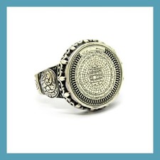 Islamic Talisman Ring Silver Asma ul Jannat