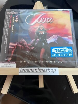11B ISSA ANOTHER WORLD WITH BONUS TRACK 2024 JAPAN CD