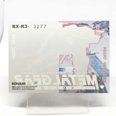 066 Metal Gear Rex Metal Gear Solid Trading card Plastic Back