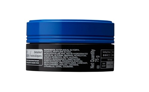 Gatsby Hair Styling Hair Wax (75g) For Anytime Re-Stylable & Easy Wash Off - Picture 29 of 39