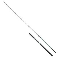Hearty Rise Monster Game Tuna Hunter S 2,40M 40-130G - Meeresrute, Thunfischrute