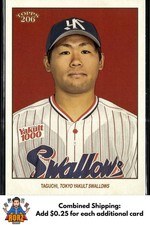 2023 Topps NPB 206 #192 Kazuto Taguchi Tokyo Yakult Swallows