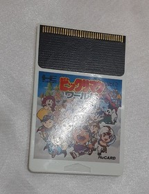 Bikkuriman World HuCARD HE system PC Engine PC engine operaticonfirmed Japan OA