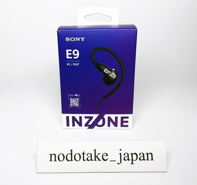 SONY INZONE E9 Gaming Kopfhörer 3,5mm / USB Typ-C IER-G900 BZ Schwarz