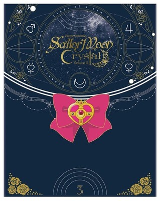 Sailor Moon Crystal Season 3 Limited Edition Blu-ray NEW