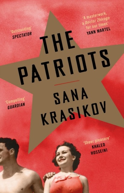 The Patriots by Sana Krasikov (Paperback Book)