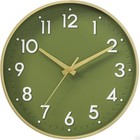 8 Inch Gold Wall Clock, Battery Operated, Silent Non-Ticking, Modern, Analog