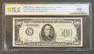 BEAUTIFUL $500 1924 A FRN CHICAGO FR#2202 G PCGS CHOICE AU 58