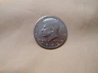 1973 D Kennedy Half Dollar From A BU Bank Roll. Nice Coin!