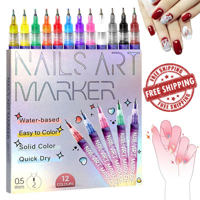 12 Colors Nail Art Pens Set Quick Dry Nail Art Markers Drawing For 3D Nail Art